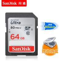 SanDisk 64g SD Memory Card for Black Card RX100M6 7 5 Ricoh GR3 GR2 Camera High Speed Memory Card