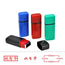 Atomic name seal Signature seal Name seal Number letter seal Automatic oil seal Small seal