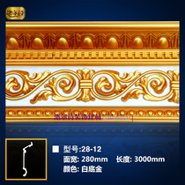 European pvc ceiling shade line decorative strip ceiling corner line ceiling ceiling roof corner line decoration shed corner line