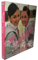 Genuine Twins: Trainee Eros (CD with postcard) 2005 first Mandarin album