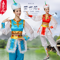 2016 trousers new ethnic minority Mongolian clothing female Inner Mongolia dance adult performance dance performance costumes