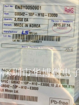 Brand new original LG GB042-10P-H10 0 4 spacing 10PIN to board connector male seat