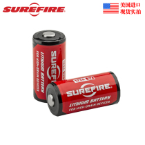 American-originated Surefire battery CR123A 3V 3V lithium battery Non-charged Oxfam Equipment Store