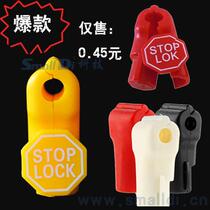 Theft-proof hook lock catch small red unlock button phone accessories hook powerful magnet unlock double hole hook lock