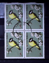 Credit Points Couples Double Federations Tripartite Unions Multi-linked (see sample)