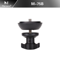 Horse Path MARSACE M-75B Hemisphere Horizontal Bowl Seat