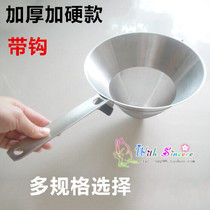 Export to Germany thickened and hardened 304 stainless steel tapered funnel large diameter filter cover Li oil separator