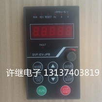 New original SVF-EV inverter keyboard panel display SVF-EV-JP JPB
