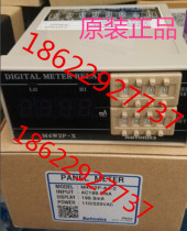 New Original Autonics Autonics Digital Panel Meter M4W2P-AA-2 M4W2P-X