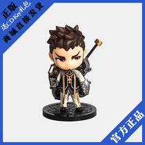 DNF Dungeons & Dragons Q Edition Priest hand-made model men and women ghost sword model toys