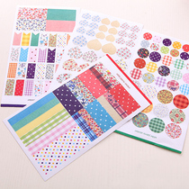 diy photo album accessories sticky album handmade special Korean canvas stickers diary stickers 4