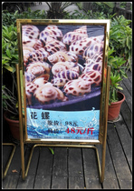 Stainless Steel Hotel Signs-Hotel Signs-Hotel Waterboard-Foyer Display Cards-Hall Placard Factory