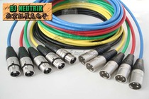 L-2T2S audio cable Condenser microphone microphone cable XLR Canon cable XLR male to XLR female cable