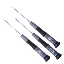 Japan RUBICON Robin Hood REP-H13 H15 H20 Precision screwdriver Screwdriver Hexagon screwdriver