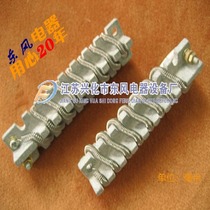 Manufacturers supply 25*95 plastic welding torch core heating core electric heating wire 220V500W blowing core ceramic frame