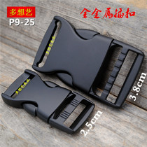 Thick metal buckle Backpack buckle Hardware accessories Belt buckle Alloy buckle Stainless steel color full