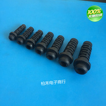 Power cord sleeve No 35 wire tail Wire protection hose sheath inner hole 5 5-8 0mm Cable Black