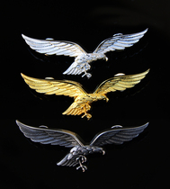 American Thorn eagle emblem German pin version chest emblem German chest emblem cap badge