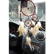 dream catcher Indian dream catcher Zhong Hanliang Lezuo life mv car with the same pure sheepskin model