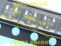 BC846B silk print 1BW SOT-23 patch audion brand new original dress