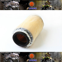 ATV air filter assembly accessories suitable for flying God FEISHEN FA-D300 H300 H400