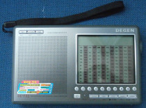 Degen DE1103 new full-band radio DSP processing chip