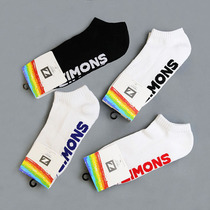 ZI Mo (4 pairs) Towel bottom ZIMONS mens pure cotton sweat-absorbing boat socks White socks thickened sports short socks