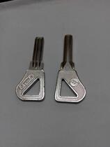 Double groove triangle crooked handle atomic key embryo on both sides shovel edge Crescent lock key embryo lock turn supplies