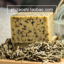 On August 2 cooked wormwood citronella essential oil handmade soap natural soap baby available