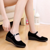 Black Old Beijing Cloth Shoes Women Shoes Single Shoes Flat Heel Flat Bottom Working Shoes Dancing Shoes Dance Shoes Black Cloth Shoes Mom Shoes