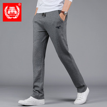 Battlefield Ji Po spring casual sweatpants mens pants elastic knit pants loose straight large size casual trousers