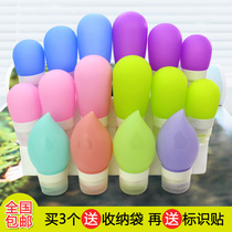 Travel portable silicone gel bottle lotion silicone Dispensing Bottle Empty Bottle Shampoo body lotion Bath Lotion Cosmetic Squeeze Wash Bottle