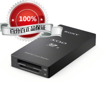 Sony Sony MRW-E90 Card Reader QDA-SB1 XQD Card FS7 FS7 Z100 Z150 Z150 Reader