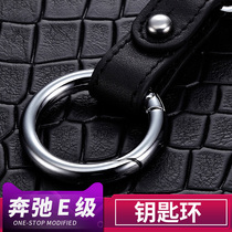 Car waist hang BMW Mercedes-Benz Volkswagen Audi Honda Ford true creative key ring leather buckle mens and womens keychain