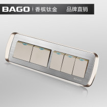 German Baikel switch 118 Type of four Five open Double control Home Champagne Metal Wire Drawing Panel Imported Eurostyle