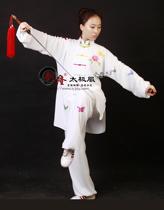 1409 Dance Butterfly Upgraded Jianlong Original Design Customized Taiji Clothing Performance Clothes Womens High-end Embroidery