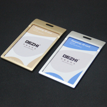 Aluminum alloy work card set with metal card set