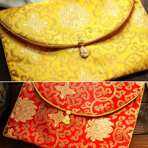 Jiuhua Mountain Buddha Book Bag Book Bag by Book Bag Bag Hand Transcript of the Buddha Special Transcript of the Book of the Book of the Book of the Book of the Book of Books via the Book of Books