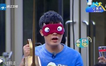 Run brothers running mens blindfold cute cartoon blindfold sleep shading breathable eye mask creative men and women