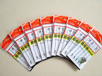 The Izu fish hook tied well finished sub-wire double-hook vigorous horse fish line anti-bending fish hook