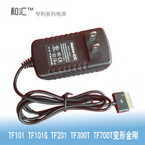 ASUS TF101 101G Tablet Charger TF201 300T700T Transformers Power Supply