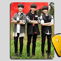 tfboys said MV album group with the same rubber mouse pad around SBD938