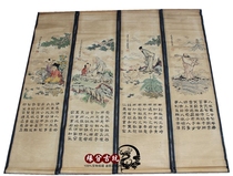 Antique calligraphy painting Chinese painting mural painting calligraphy old man godson four screen ancient painting decorative painting has been mounted
