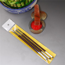 Jinshi seal cutting accessories Shoushan stone seal carving knife three sets with hand guard line double knife head