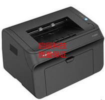 Pantu (PANTUM) P1000 1050 P1050L 2050 P2000 motherboard interface board