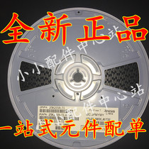 Advantage Spot 2SK2159-T1-AZ brand new original silk print NW SOT-89 a plate of 1000