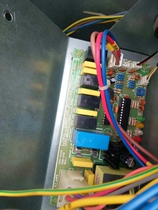 Ice maker Computer board Motherboard control board Manitowoc Manitowoc ES Series