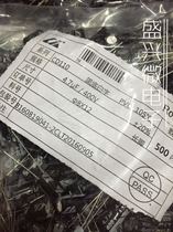 CH Chuanghui straight plug electrolytic capacitor 400v4 7uf 8x12 a pack of 500=60 yuan Brand New