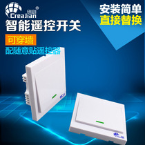 CreaJian wireless remote control switch 220v single 86 type single firewire panel double control 1T