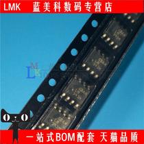 LM393M LM393 SOP-8 brand new original import fake one pay ten